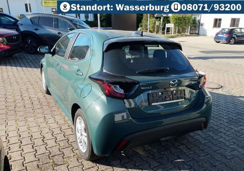 Mazda 2, 2026
