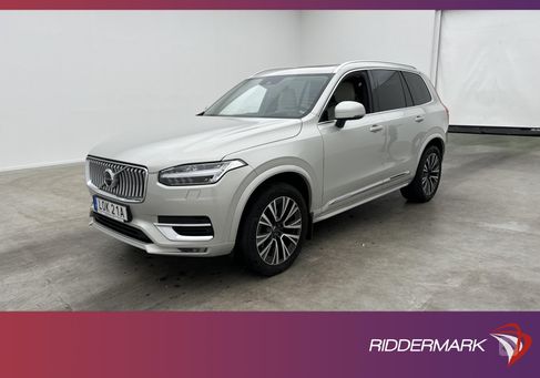 Volvo XC90, 2020