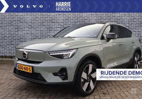 Volvo C40, 2024