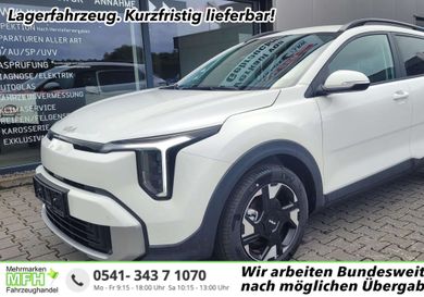 Kia Stonic, 2026