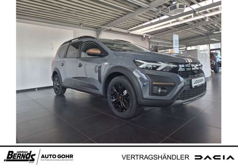 Dacia Jogger, 2026