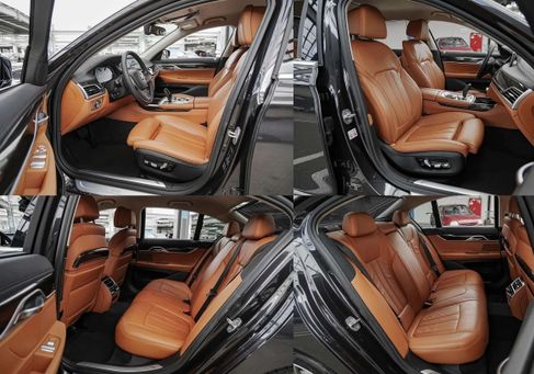 BMW 750, 2017