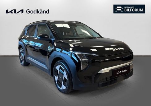 Kia, 2025 3