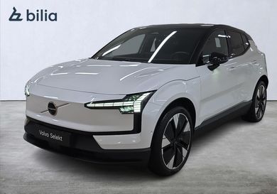 Volvo EX30, 2026