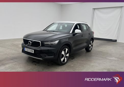 Volvo XC40, 2021