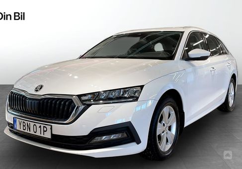 Skoda Octavia, 2021