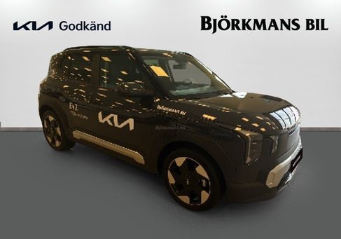 Kia, 2027 3