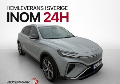 MG Marvel R, 2022