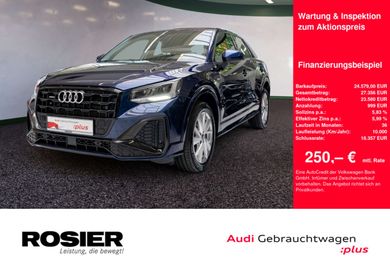 Audi Q2, 2023