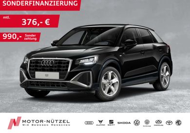 Audi Q2, 2024