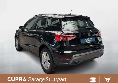 Seat Arona, 2026