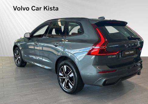 Volvo XC60, 2026