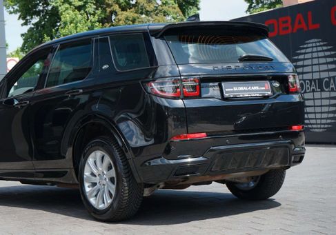 Land Rover Discovery Sport, 2023