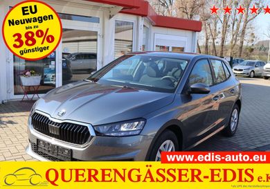 Skoda Fabia, 2026