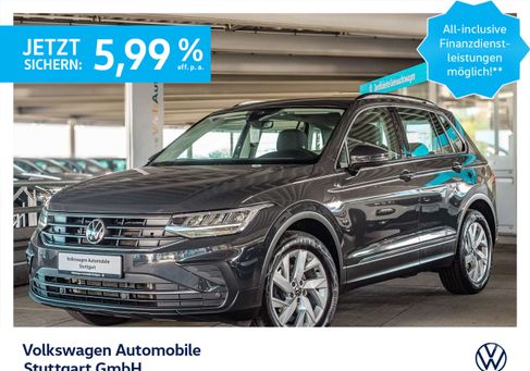 Volkswagen Tiguan, 2021