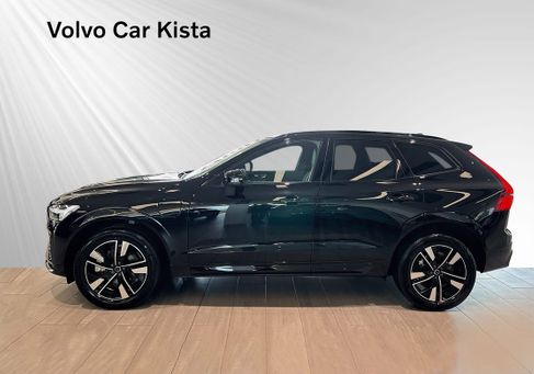 Volvo XC60, 2026