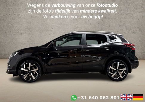 Nissan Qashqai, 2018
