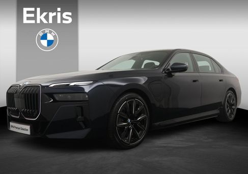 BMW 750, 2025