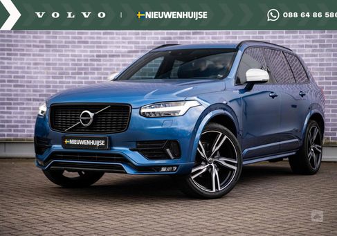 Volvo XC90, 2015