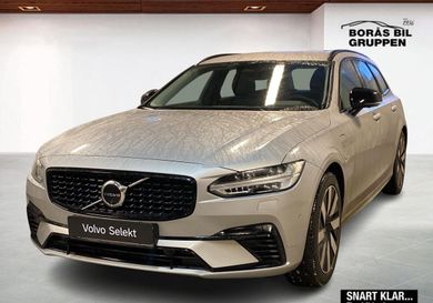 Volvo V90, 2026