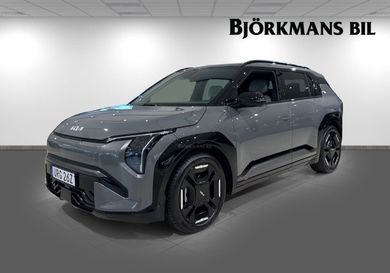 Kia, 2025