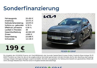 Kia Sportage, 2026