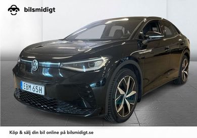 Volkswagen ID.5, 2022
