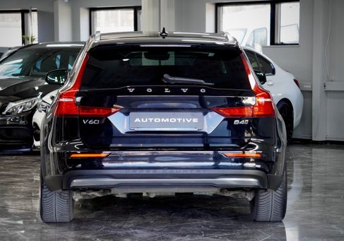 Volvo V60 Cross Country, 2023