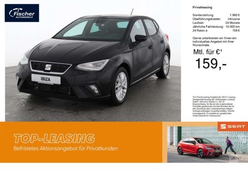 Seat Ibiza, 2023