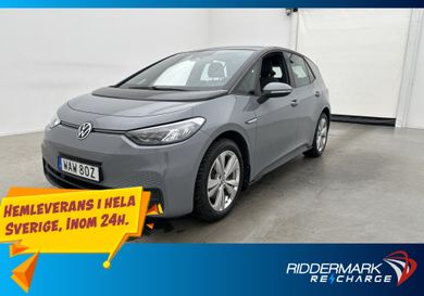 Volkswagen ID.3, 2021