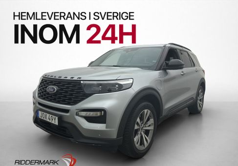 Ford Explorer, 2021