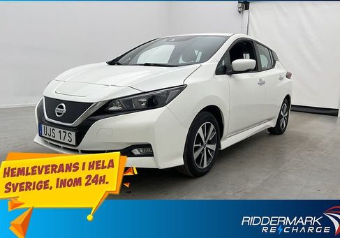 Nissan Leaf, 2021