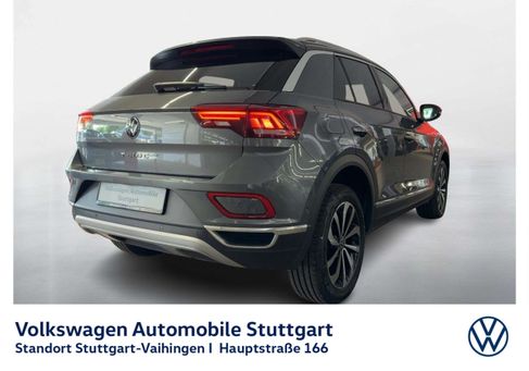 Volkswagen T-Roc, 2023