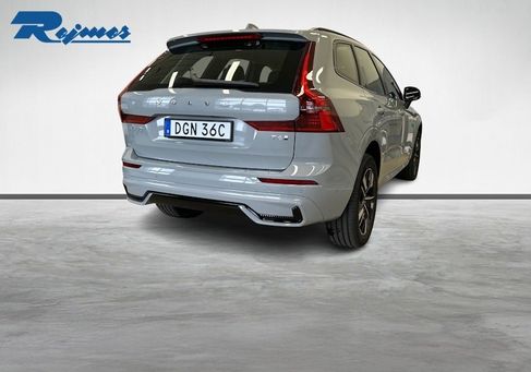 Volvo XC60, 2027