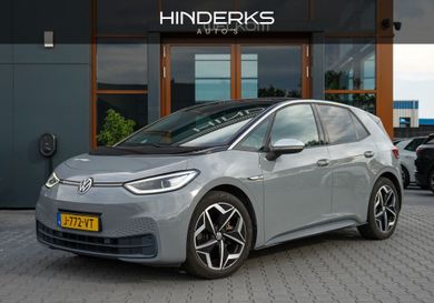 Volkswagen ID.3, 2020