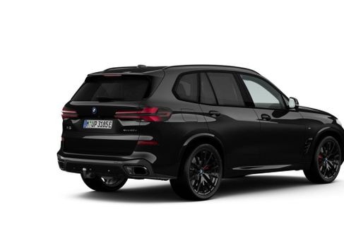 BMW X5, 2026