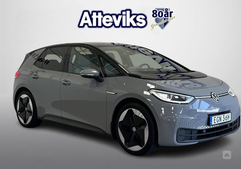Volkswagen ID.3, 2021