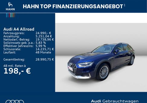 Audi A4 Allroad, 2023 2