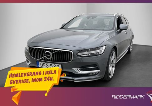 Volvo V90, 2017