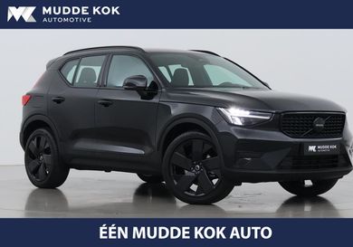 Volvo XC40, 2025