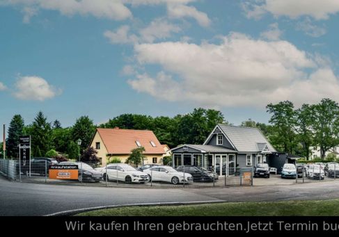 Volkswagen T-Roc, 2020