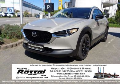Mazda CX-30, 2023