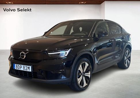 Volvo C40, 2023 3