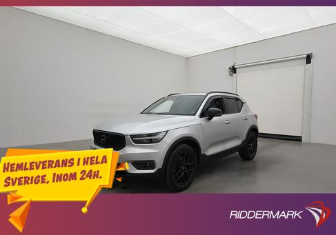 Volvo XC40, 2018 3