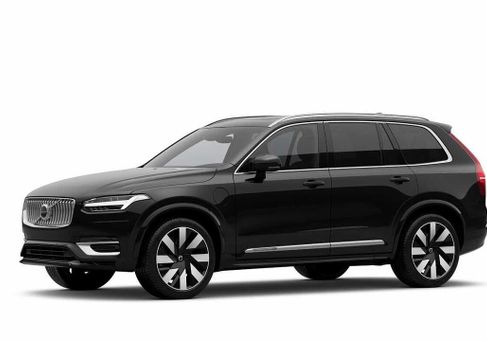 Volvo XC90, 2023