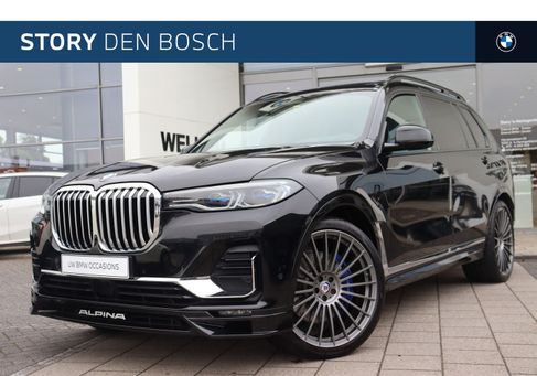 BMW X7, 2020