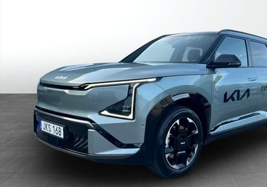 Kia, 2026