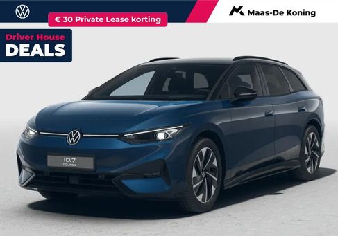 Volkswagen ID.7, 2026