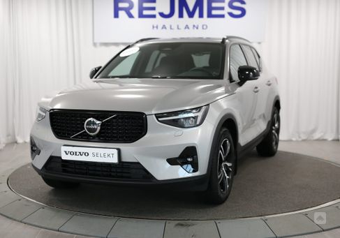 Volvo XC40, 2024