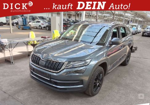 Skoda Kodiaq, 2020